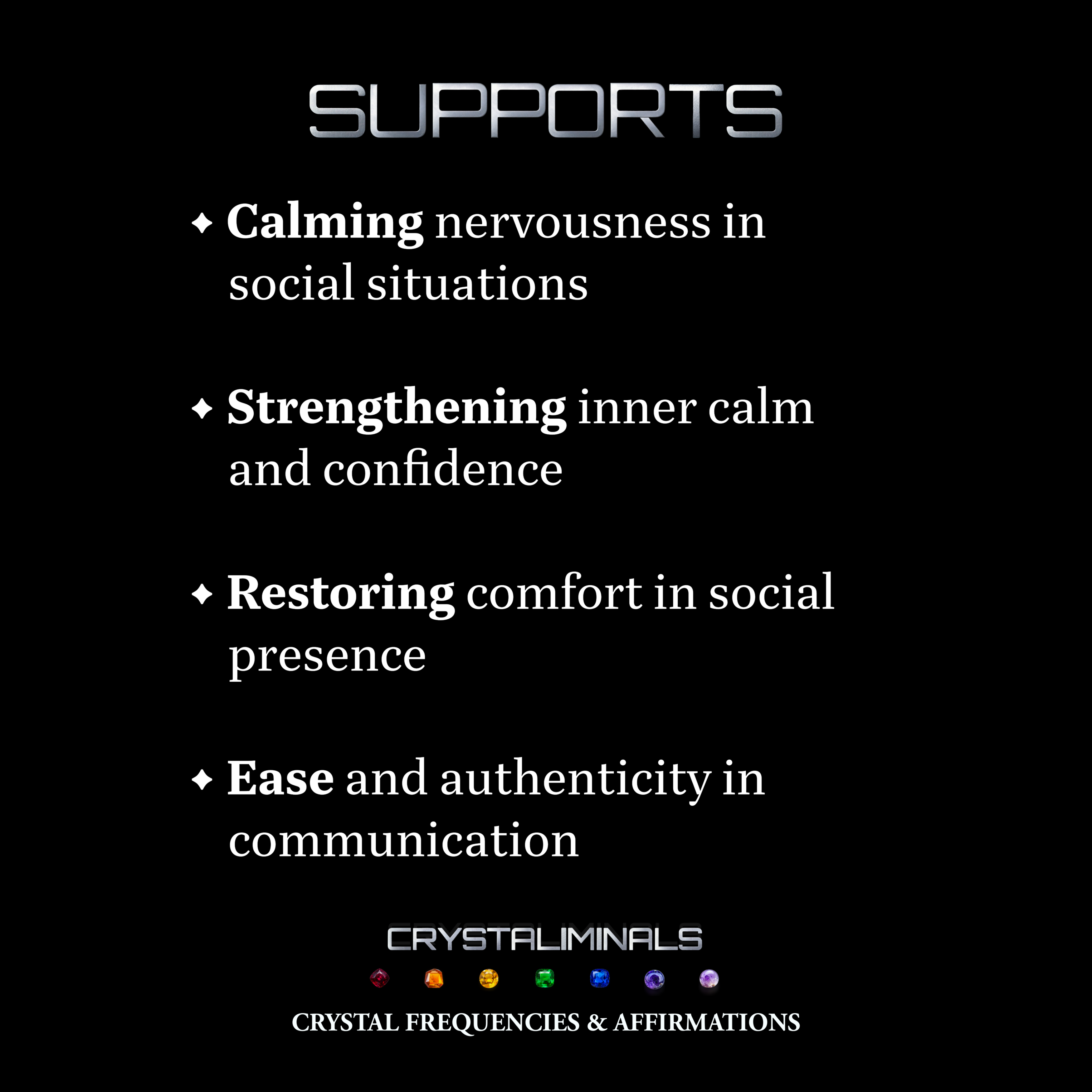 Social Ease - Crystal Frequency Subliminal Audio